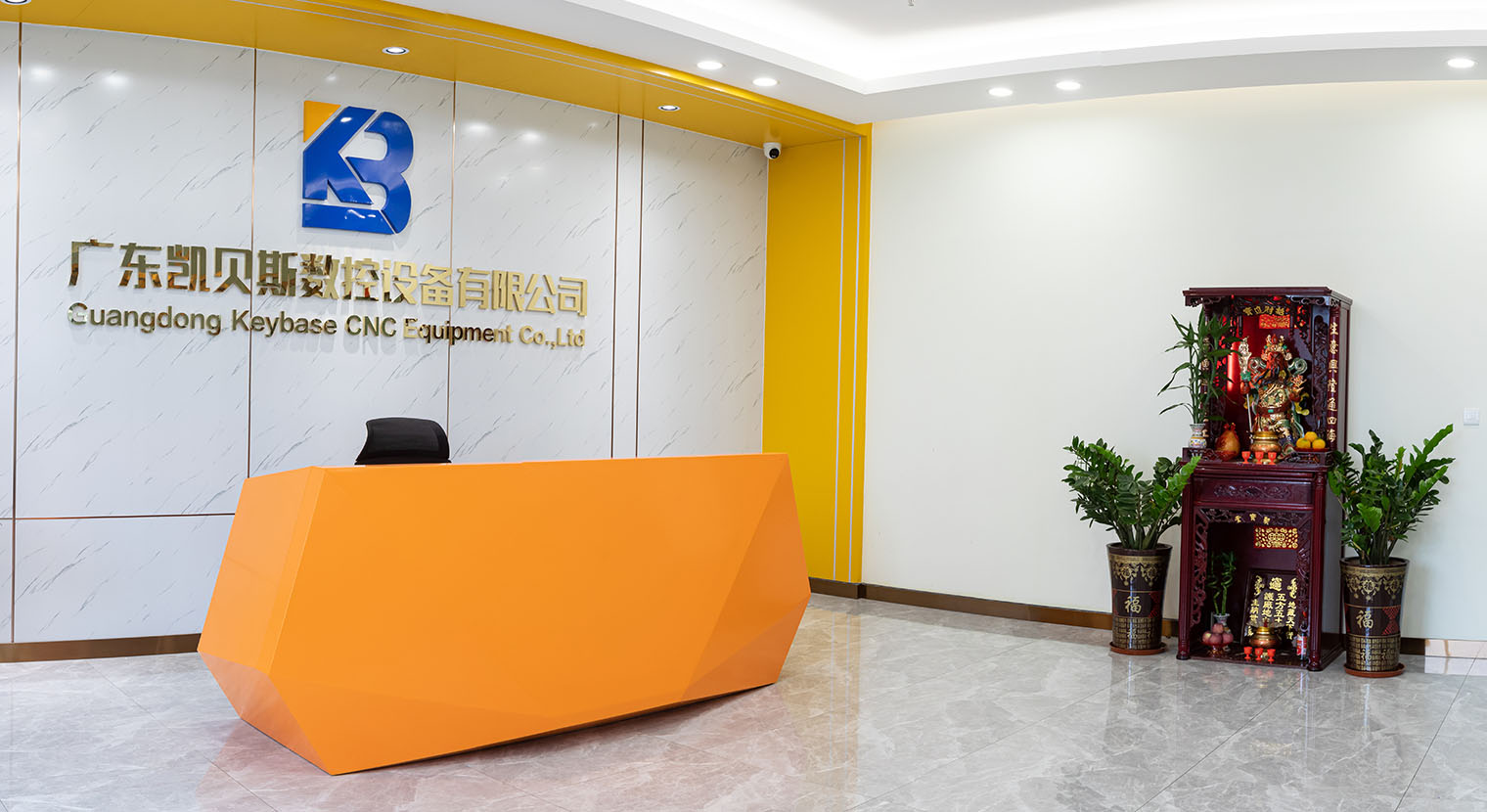 工廠大(da)樓(lou)
